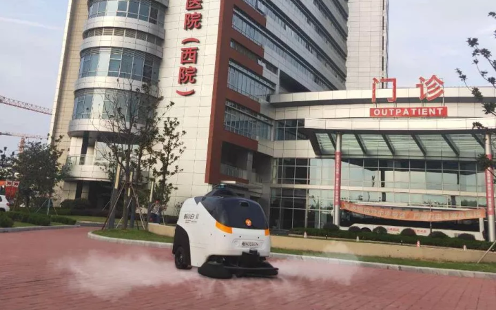 捐赠智能清扫消毒机器车 三聚阳光与天使百人会合力助战疫情防控